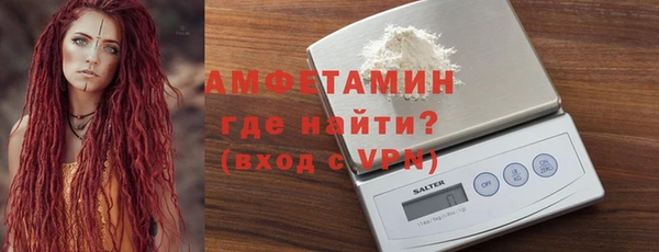 MDMA Зеленокумск