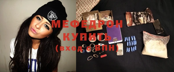 MDMA Зеленокумск