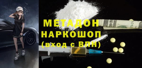 не бодяженный Зерноград