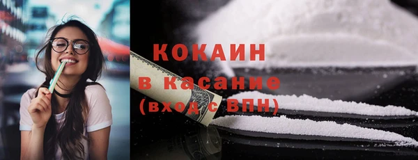 не бодяженный Зерноград
