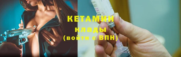 спиды Заволжск