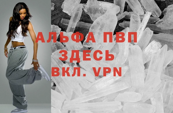 не бодяженный Зерноград