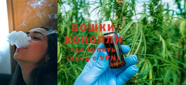 спиды Заволжск