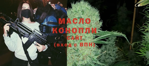 эйфоретик Заволжье