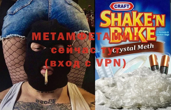 не бодяженный Зерноград