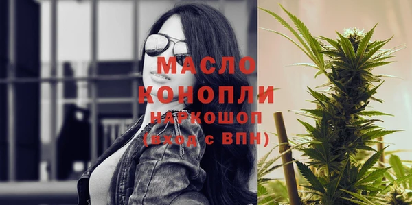 не бодяженный Зерноград