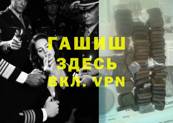 не бодяженный Зерноград