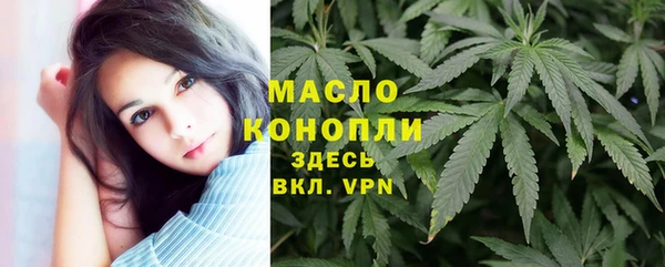 эйфоретик Заволжье