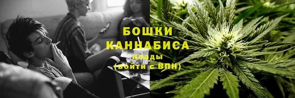спиды Заволжск