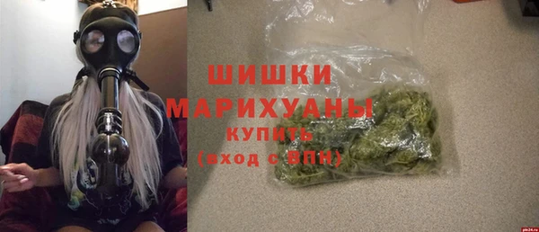 спиды Заволжск