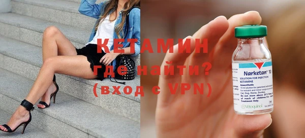 эйфоретик Заволжье