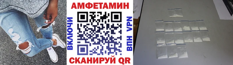 Первитин витя  Купить где  Павловская 