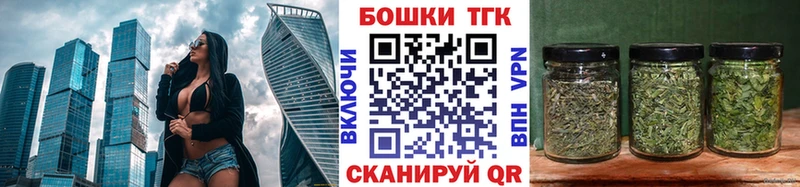 Купить  Павловская  Канабис VHQ 